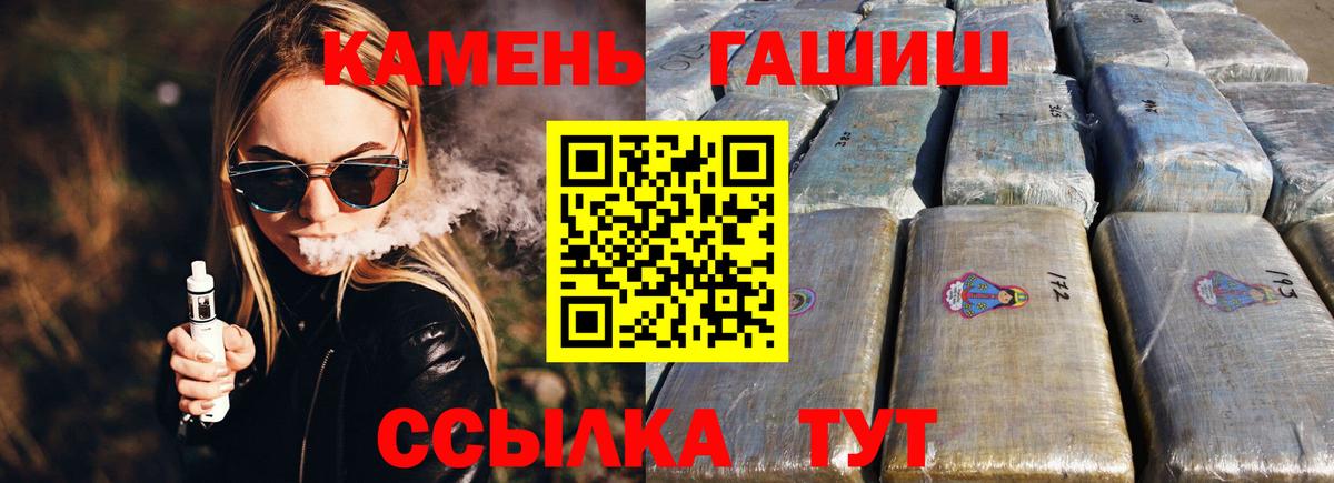 Cocaine  Экстази  Конопля  Сургут  Мефедрон   Гашиш  Вход с VPN 