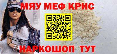 героин Новокубанск