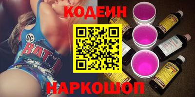 прущий лед Нарткала
