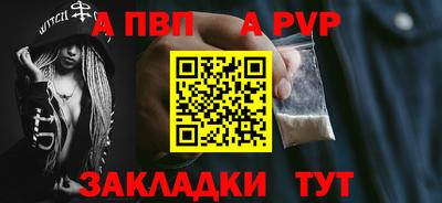 не бодяженный Нальчик