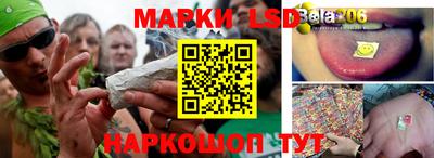 героин Новокубанск
