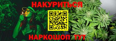 героин Новокубанск