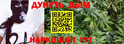 мет Новодвинск