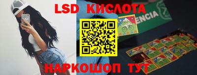 мет Новодвинск