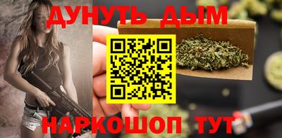 прущий лед Нарткала