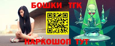 героин Новокубанск