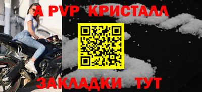 мет Новодвинск