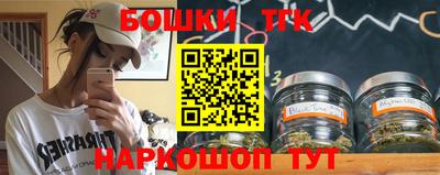 героин Новокубанск