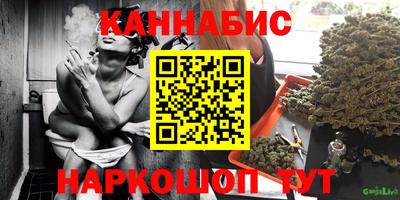 марки nbome Новозыбков