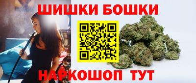 не бодяженный Нальчик