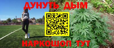 мет Новодвинск
