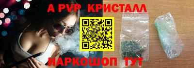 марки nbome Новозыбков