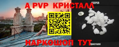 не бодяженный Нальчик