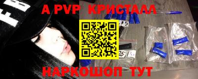 не бодяженный Нальчик