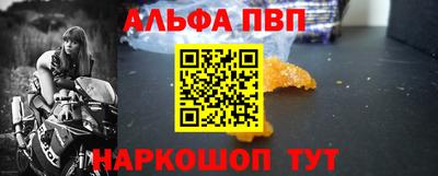 героин Новокубанск