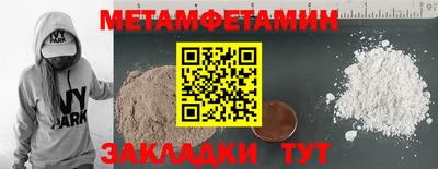 не бодяженный Нальчик