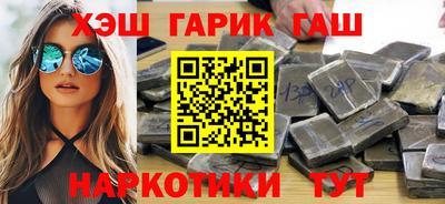 прущий лед Нарткала
