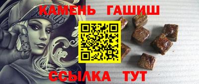 мет Новодвинск