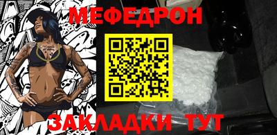 марки nbome Новозыбков