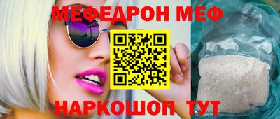 героин Новокубанск